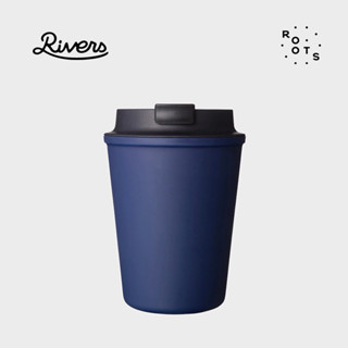Rivers - WALLMUG SLEEK 12oz  แก้วพลาสติกสองชั้นแบบพกพา จาก ประเทศญี่ปุ่น