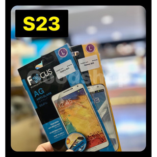 เนื้อฟิล์มใส เนื้อฟิล์มด้าน  focus รุ่น Samsung S23,S23Plus