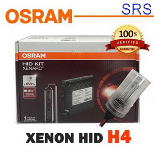 XENON OSRAM HID 4200K ขั้ว H1 , H4 , H7 , HB4 , HB3 , H11