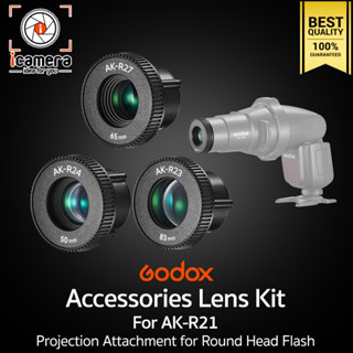 Godox Lens AK-R23 , AK-R24 , AK-R27 เลนส์เสริม For AK-R21 Projection Attachment