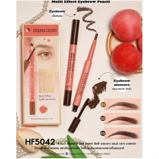 เขียนคิ้วแบบหมุน+มาสคาร่าคิ้ว Sivanna Double Proof Brow #HF5042