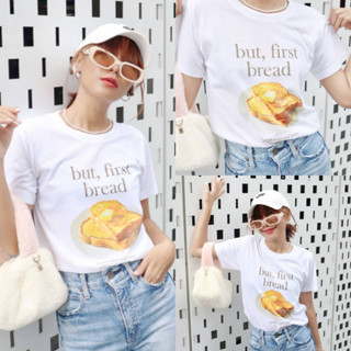 เสื้อยืดลายขนมปัง 🍞  ลุคเกาหลี พร้อมส่ง