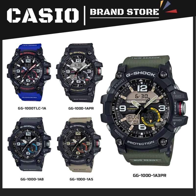 (ส่งฟรี) CASIO G-SHOCK WATCH รุ่น GG-1000 คาสิโอ ดู นาฬิกาข้อมือผู้หญิง นาฬิกาข้อมือผู้ชาย