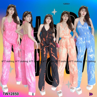 B12850 	Set เสื้อคล้องคอ+กางเกงขายาว มัดย้อม Set Halter top + tie-dyed trousers