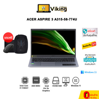 Notebook Acer Aspire A315-58-774U/T00U (Pure Silver)