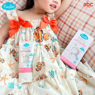 Kindee ครีมกันแดดเด็ก Sunscreen Lotion SPF40 PA+++ (6M+, 50ml) รูปที่ 4