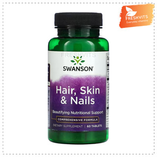 Swanson, Hair, Skin &amp; Nails, 60 Tablets