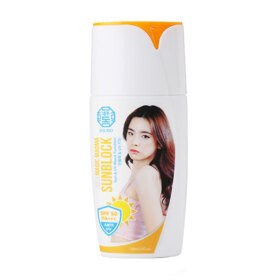 กันแดดเกาหลี JEJUDO MAGIC MAGMA SUNBLOCK SPF50 PA+++ ขนาด 30 มล.