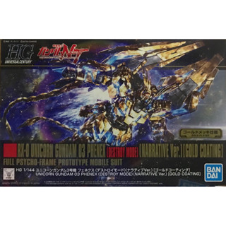 Hg 1/144 RX-0 Unicorn Gundam 03 Phenex [Destroy Mode] Narrative Ver Gold Coating