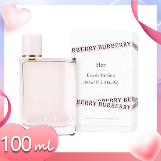 ♦พร้อมส่ง♦  Burberry Her EDP / EDT "Sweet girl" 100ml สินค้าปลอดภาษี