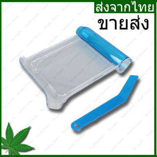 ขายส่ง 6 ชิ้น ถาดรองพลาสติกใส ใส่สมุนไพร ใส่ยา