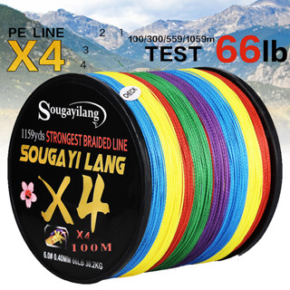 สายการประมงใหม่ 100 เมตร 30 กิโลกรัม 4 เส้น PE ถักเปียสายการประมง 4 เส้นย้อนกลับเกลียวเทคโนโลยีที่แข็งแกร่ง 4 สี