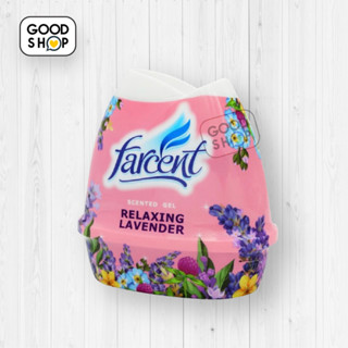 เซ็นเต็ดเจล เจลน้ำหอมสร้างบรรยากาศ Farcent กลิ่น Relaxing Lavender - 200 กรัม