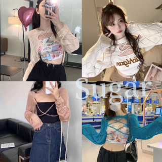 Sugar 🌈พร้อมส่ง🌈(ขายแค่เสื้อคลุม)เสื้อคลุมผ้าฉลุ แขนยาว เชือกไปร้อยเองนะคะ(Q620)