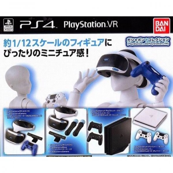 Other™ Playstation 4 &amp; Playstation VR Gashapon! Collection (By ClaSsIC GaME)