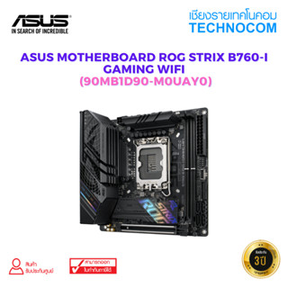 ASUS MOTHERBOARD ROG STRIX B760-I GAMING WIFI (90MB1D90-M0UAY0)