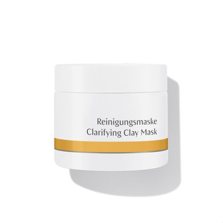 พร้อมส่ง ของแท้ Dr. Hauschka Clarifying Clay Mask 90g