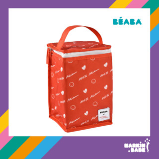 BEABA - INSULATED LUNCH POUCH MATHILDE CABANAS I MARKIN.Babe