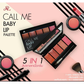 AR Call Me Baby Lip Palette