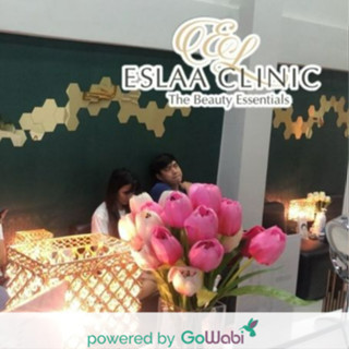 [E-voucher]ESLA CLINIC-RF Facial Lifting [Flash Sale eVoucher] 3 นาที(15 min)