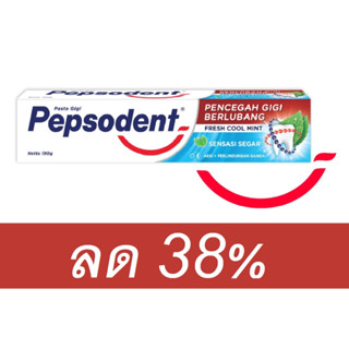 PEPSODENT เป๊ปโซเดนท์ ยาสีฟันสูตรเย็น สดชื่น 190 กรัม