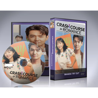 ซีรี่ย์เกาหลี Crash Course in Romance (2023) โรแมนซ์ฉบับเร่งรัด DVD 4 แผ่นจบ.(ซับไทย)