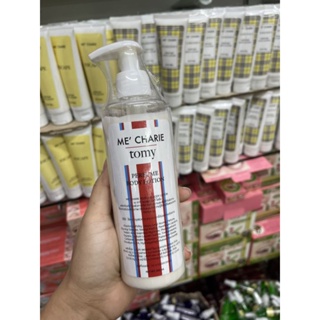 Me’Charie Tomy Perfume Body Lotion 300ml. เม ชารี เพอร์ฟูม บอดี้ โลชั่น