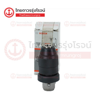 BOSCH หัวสว่านเจาะเหล็ก 2-26DFR 2608572212|ชิ้น| TTR Store