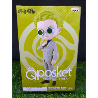 (ของแท้) นานามิ เคนโตะ Q Posket มหาเวทย์ผนึกมาร Kento Nanami - Q posket Jujutsu Kaisen Banpresto Ver.A