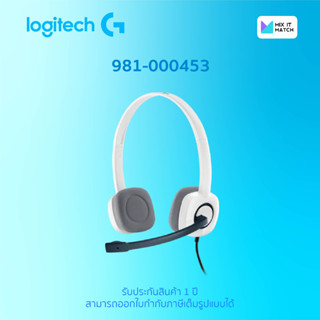 Logitech Stereo Headset H150 Jack 3.5 White color (H150)(981-000453)