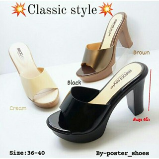 💥Classic style💥 รองเท้าส้นพียูทรงสวยสูง 4"(แผ่นหน้าเท้านิ่มมาก)