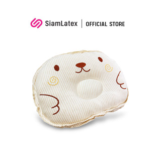 SiamLatex Baby Plush หมอนหลุมเด็กแรกเกิด หมอนหัวทุย อัดแน่น ใยโพลีไฟเบอร์ นุ่มนิ่ม ดีไซน์ลายน้องนากตัวกลม