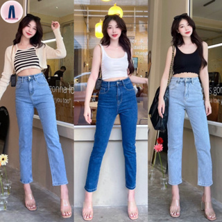 Jsara jeans กางเกงยีนส์เอวสูงทรงกระบอกเล็กผ้าผสมยืดสีฟอกรุ่นเรียบใส่ไปเที่ยวคาเฟ่ไปทำงานออฟฟิศ #21318 jeansdede