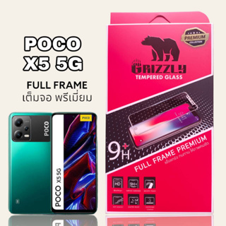 Poco X5 5G ฟิล์มกระจกนิรภัยแบบเต็มจอ ขอบดำ GRIZZLY FULL FRAME PREMIUM