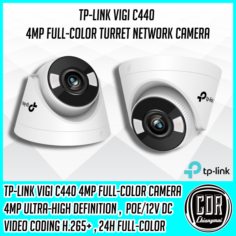 TP-LINK VIGI 4MP FULL-COLOR IP camera C440 / C440-W (2.8 / 4mm) Two-way Audio, MicroSD Card Slot, ON