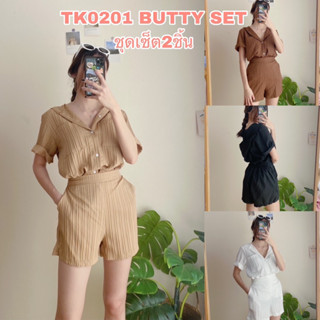 TK0201 BUTTY SET มี5สี เซ็ต2ชิ้น เซ็ทฮู้ดดี้เชิ้ตแขนสั้น +กางเกงขาสั้นสมอคหลัง ผ้าด๊อบบี้ มีกระเป๋า