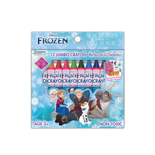 ดิสนีย์โฟรเซ่น New!!! สีเทียนจัมโบ้12สีโฟรเซ่น Disney Frozen 12 Jumbo Crayons (J012-FZ)