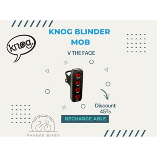 ไฟท้าย Knog MOB BLINDER V THE FACE