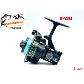 รอก รอกญี่ปุ่น รอกญี่ปุ่นมือ2 รอกตกปลา RYOBI mini 700 (J-49) ญี่ปุ่นมือสอง รอกตกปลาหน้าดิน รอกสปิน รอกวินเทจ รอกสะสม รอก