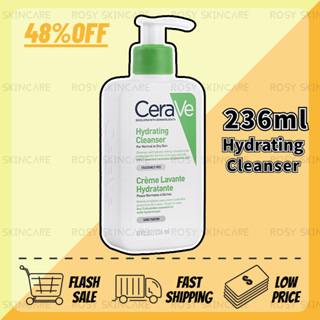 🌸ถูกที่สุด/Bangkok Delivery🌸 เซราวี โฟมล้างหน้า Cerave Hydrating Cleanser 236ml ของแท้ 100% อ่อนโยน เซราวี คลีนเซอร์