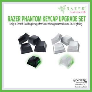 คีย์แคป Razer Phantom Keycap Upgrade Set Unique Stealth Pudding Design ประกันต่างประเทศ แท้💯