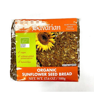 ขนมปังเมล็ดทานตะวันออร์แกนิค นำเข้าจากเยอรมัน🇩🇪หนัก500กรัม bavarian organic sunflowers bread