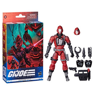 Hasbro G.I. Joe Classified Series Crimson B.A.T