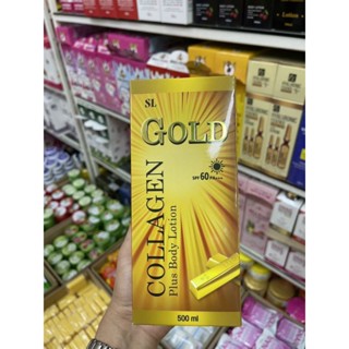 SL Gold Collagen Plus Body Lotion Spf60pa+++ 500ml. 1ขวด