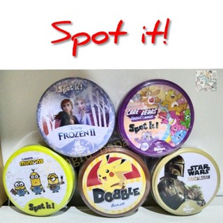 Spot it ของเล่นเสริมพัฒนาการ