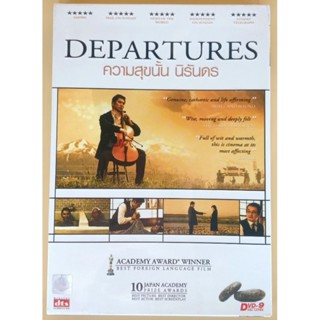 DVD 2 ภาษา - The Departures ความสุขนั้น นิรันดร