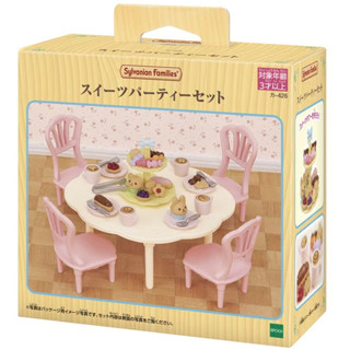 [ส่งตรงจากญี่ปุ่น] Sylvanian Families Sweets Party Set Japan New