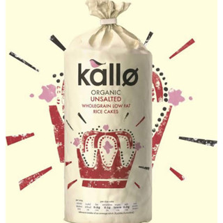 Kallo ไรซ์เค้ก ข้าวพองอบกรอบแผ่นกลมไม่ใส่เกลือ130กรัม นำเข้าจากอังกฤษ🇬🇧 Rice cake wholegrain