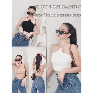 #COTTON CANDY🍭ครอปสายผูกหลัง New Sohot crop top