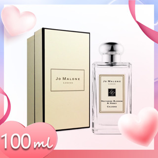 🌟 Top Sale Jo Malone English Pear &amp; Freesia / Wood Sage &amp; Sea Salt / Wild Bluebell EDC 100ml